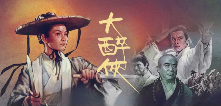 XL上司樱花动漫 角色图鉴特辑