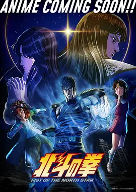 四季物语 - XL上司樱花动漫治愈